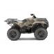 2016 Yamaha Kodiak 700 - Realtree® Xtra®