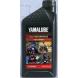 YAMALUBE 2S TWO STROKE OIL