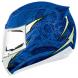 AIRMADA SPORTBIKE SB1™ HELMET