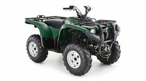 NEW Yamaha Grizzly 550 EPS 4x4 ATV QUAD