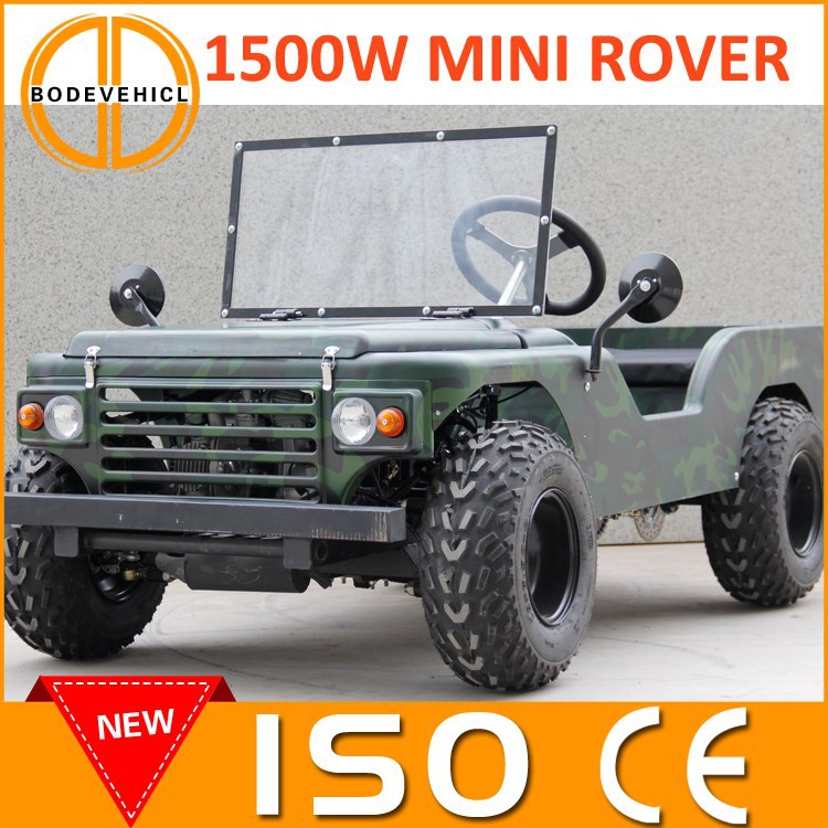 2015 Version Electric 1500W Jeep for Kids with Shock Absorber CE Approved (MC-426)