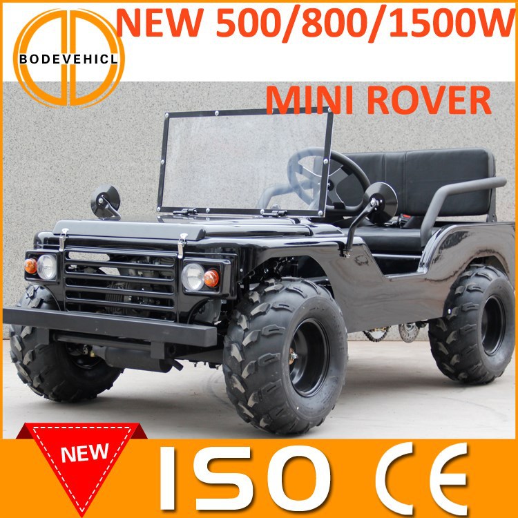 2015 Version Electric 500W Jeep for Kids with Shock Absorber CE Approved (MC-426)