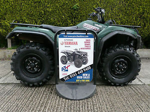 YAMAHA GRIZZLY 450IRS