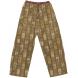Vintage Lounge Pants