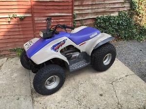 YAMAHA BREEZE 125CC QUAD BIKE ATV ROAD LEGAL - EXCELLENT CONDITION! TOW BAR**