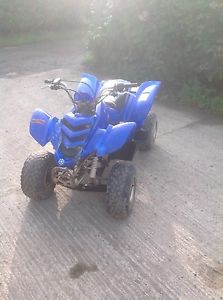 yamaha 50cc quad bike