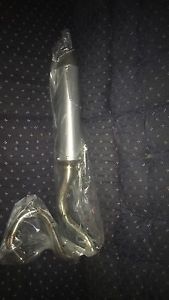 GYTR FULL EXHAUST YFZ450