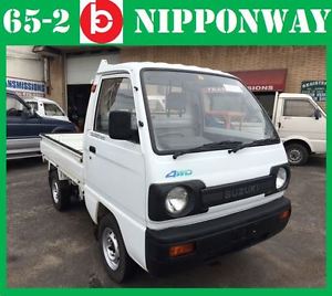 1991 Suzuki Carry 4x4 Hi-Lo + Axle Lock Mini Pickup Compare it to ATV UTV Gator Kubota Side by Side
